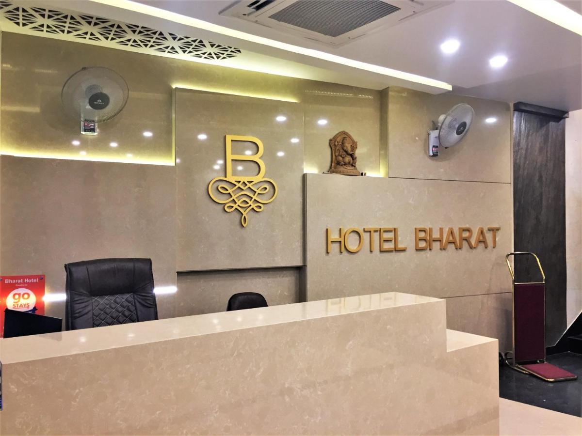 Hotel Bharat Kota  Exterior foto
